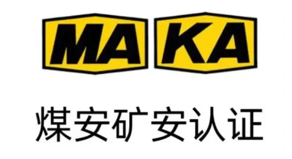 1727060586940799.png 微信圖片_20240923105731.png